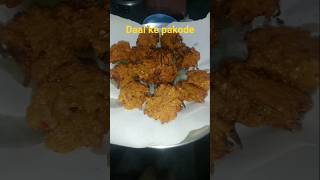 Masoor daal ke crispy pakode 😋😋#cooking #ramadan #trending #alisha home kitchen