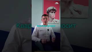 #инвестиции #спб#недвижимость #ипотека #актив #заработок #доход #деньги #доходнаянедвижимость