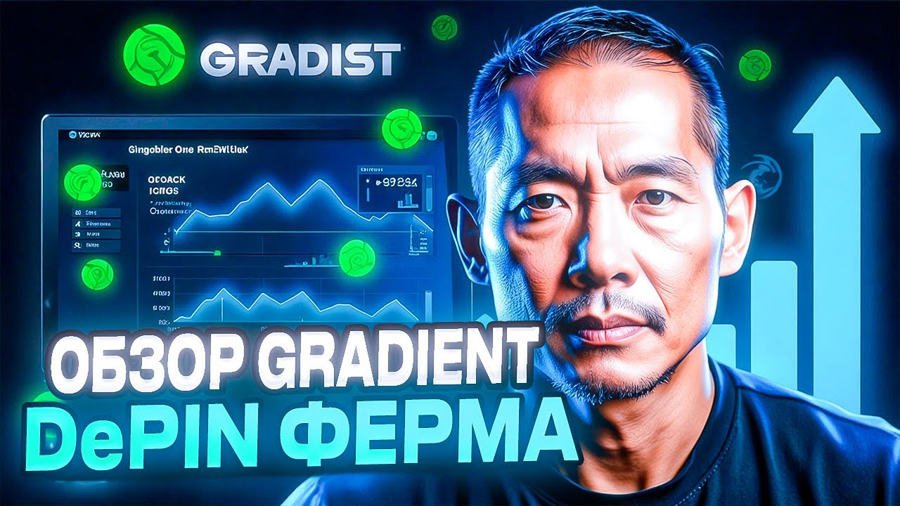 БИЗНЕС ИГРА "НЕРАБОТА" САМЫЙ ДЕНЕЖНЫЙ ПРОЕКТ 2020 ГОДА Бизнес объявление Gennadi