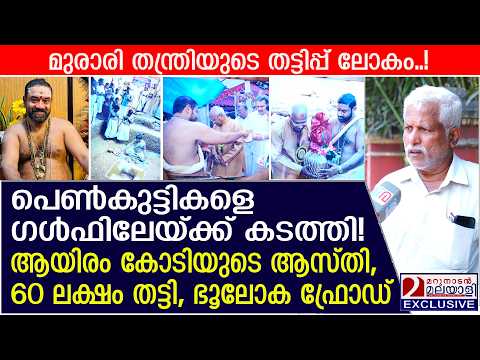 കഴുതപ്പുറത്തു ഇരുന്ന് അവൻ എന്നോട് കാണിച്ചത് ഇത് 😳 | Jannah Shezmin | Jordhan | Life vlog |