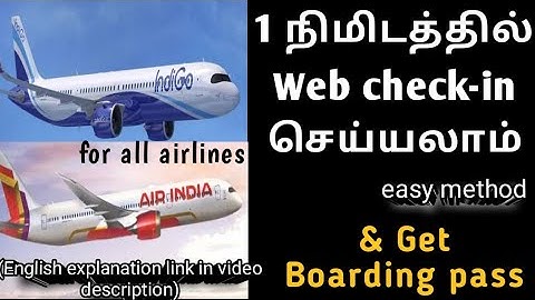 How to do Web check in (Tamil) | Air India Airlines | Indigo Airlines | Today