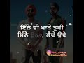 Time sade waste _ ranjit bawa _ WhatsApp status Whatsapp Status Video Download Free