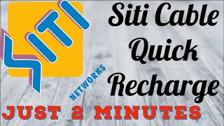 Siti Cable Quick Recharge | Siti Cable Set Top Box Online Recharge | - By Drc Tuber