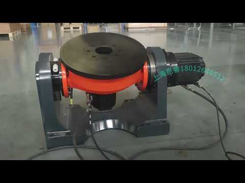 Precision 2-Axis Servo Welding Positioner for Complicated Workpieces | Full Integration Ready