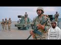 شيله مهداه إلى العميد طارق عفاش كلمات وأداء المنشد ابو عمر السقاف 