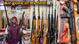 मात्र ₹500 से Guns कि शुरूआत 🔥| Cheapest Air Pistol, Imported Rifle, Revolver & Lighter Guns in COD screenshot 1