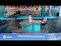 الغيرة في الأدب العربي قصة ديك الجن والجارية النصرانية 