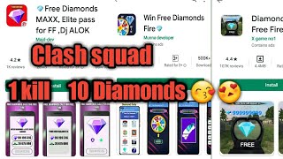 Get free Diamonds and Dj alok😍😙 || for free❤ || Apps || CAPTAIN screenshot 3
