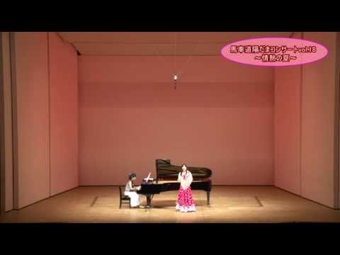 2014 08 22 陽だまりコンサートvol 18