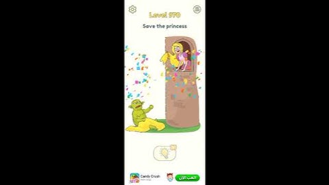 dop dop2 level 970 #shorts#deleteonepart#gameplay