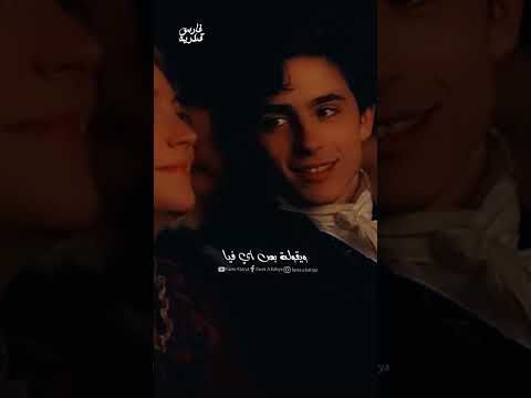 ومهما نبان جبال ناشفين بنحتاج برضو حنية فارس قطرية