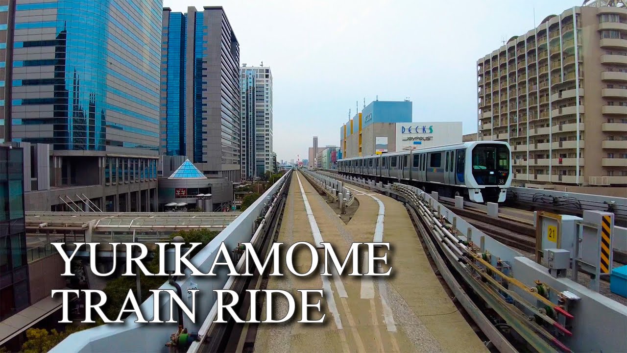 Поездка на поезде Юрикамомэ на Одайба / Япония в 4К