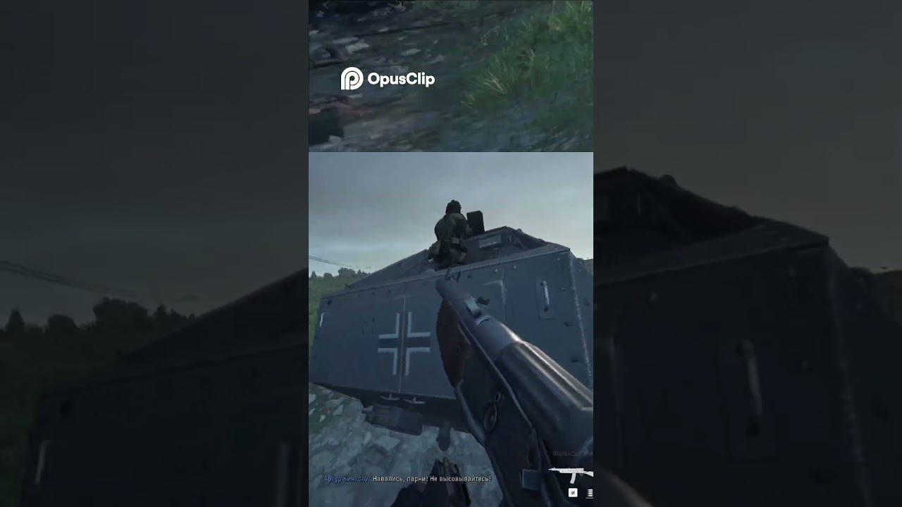 Штурм німців в Call of Duty: Vanguard 