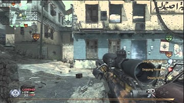 Mw2: Crash - Sick Collat