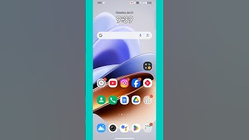 How to switch apps in any vivo phone. |#shorts #smartphone #vivo    #funtouchos15 #tech #techguider