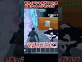 初のイベント系家とガラマをゲットせよ!【フォートナイト/ゆっくり実況】#フォートナイト#ブレインロット#ゆっくり実況 #ゆっくり解説 #人気企画#マシュコロch