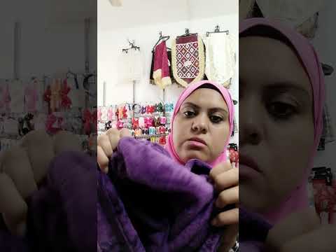 بلانكيت هودي حريمي و رجالي وان سايز بطانيه جوا و بره