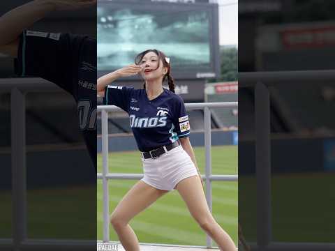 이주희 직캠 썸네일