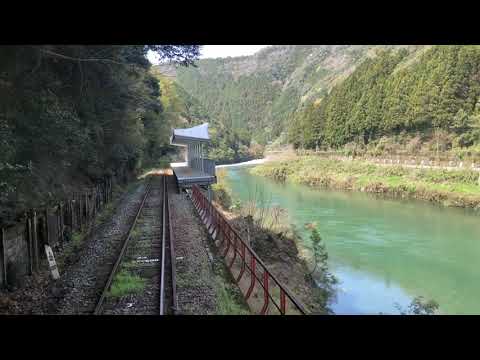 Japan's most isolated station?