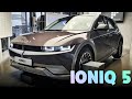 2022 Hyundai IONIQ 5 INTERIOR Walkaround.(Mystic Olive Green Pearl Color)