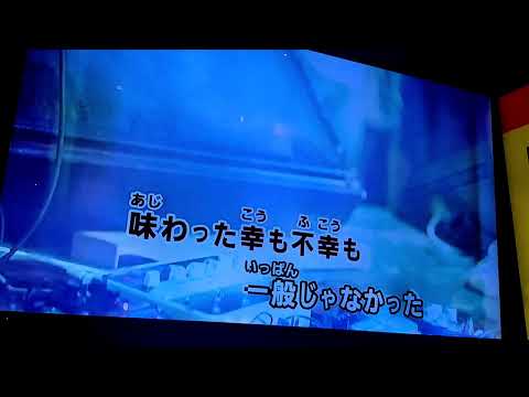 ちゃんみな[美人]cover