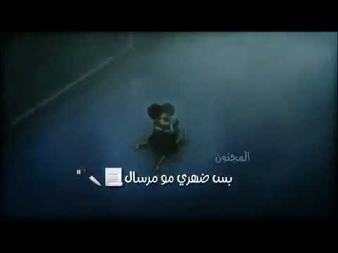 شاعر اكرم جمعه فضلتك عليهم تالي بيه نطيت