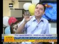 محمد عيد شاعر وطبيب قصيدة نغمات قناة الحافظ عيد الأضحى 01222303670 