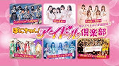 彼と彼女の夏 Youtube 彼と彼女の夏 Youtube