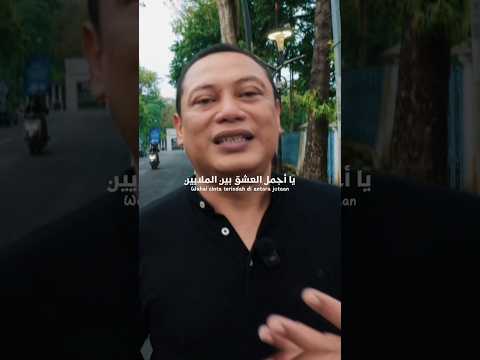 Video Hipnotis
