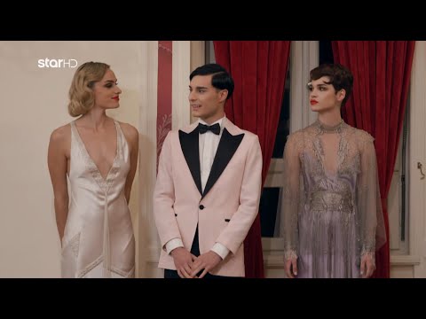 GNTM 4 |