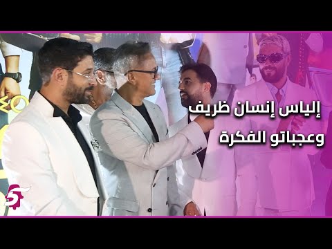 المنتج العالمي رضوان يتكلم على الفيلم السينمائي كازاكيرا وفخور بالتمثيل المغربي وأش قال على المالكي