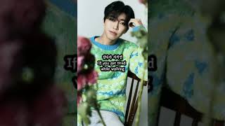 Lim Young Woong 임영웅 - Trust In Me 이제 나만 믿어요 (engsub)