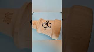 krom Kendama THIBAUT og mod #kromkendama #kendama #krom #funk #shorts #viralshorts
