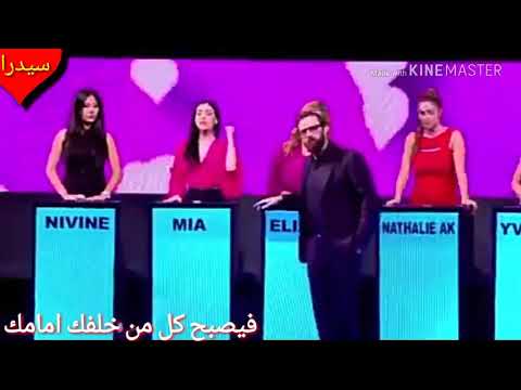احزر ان تسلم لغيرك زمانك فيصبح كل من خلفك امامك
