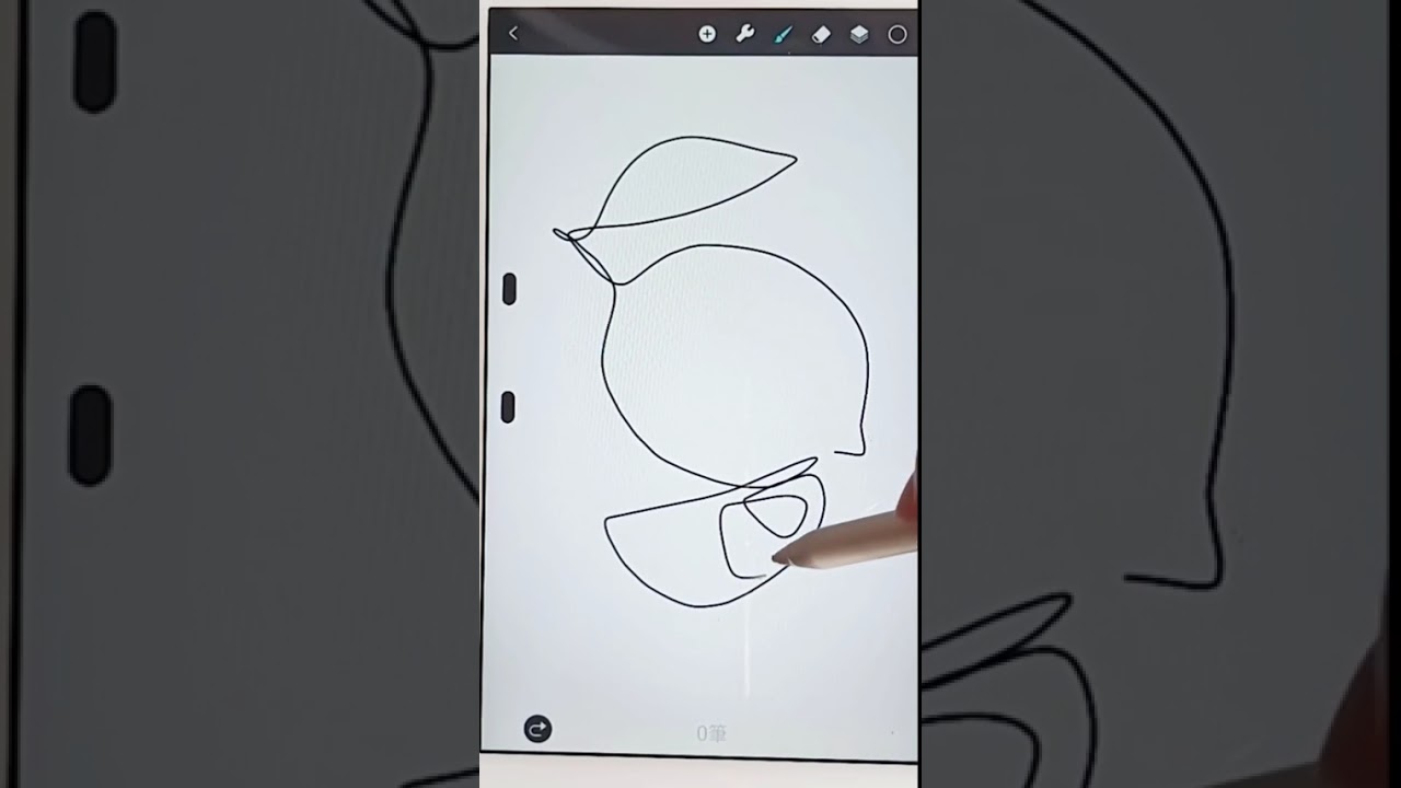 Draw lemon with one line  
