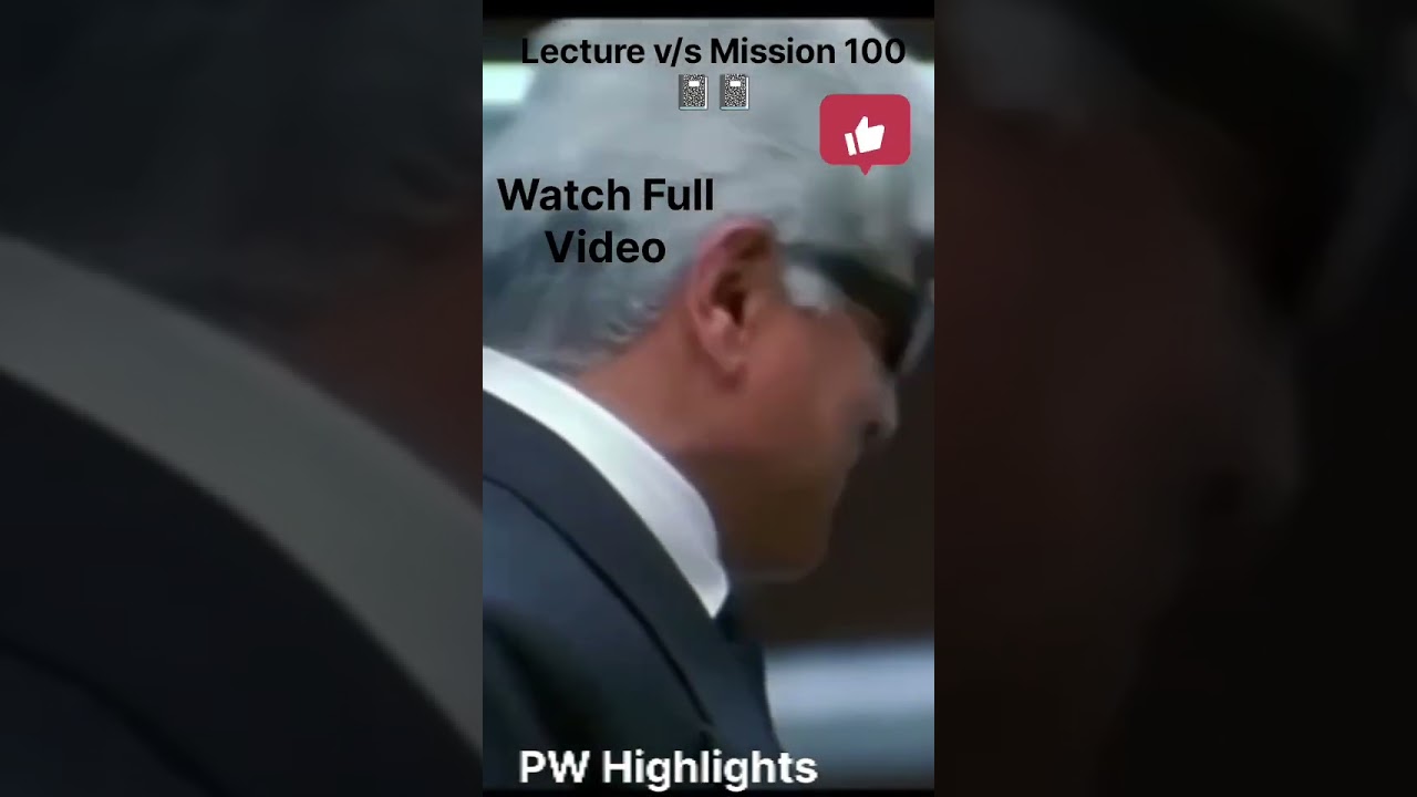Still Confused?🧐 Full Lecture vs Mission 100 🔥 Honest Reply by Vipin Sir | 