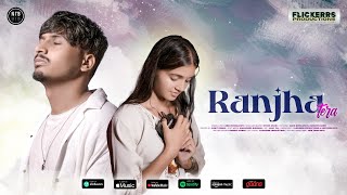 Aman Budhlakoti - Ranjha Tera (Official Music Video) Music by @giteshgwari