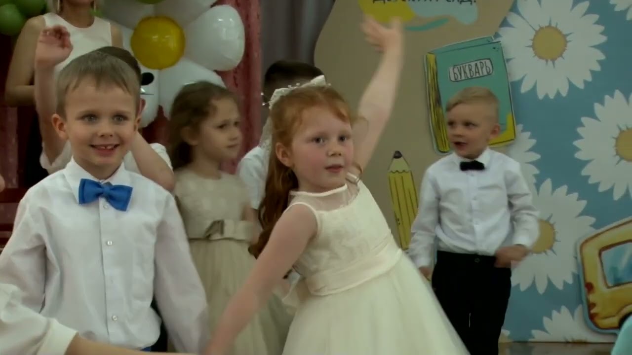 250523 сад44 клип