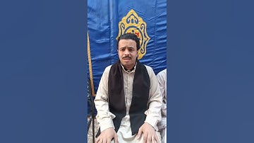 تتر الإذاعة ( أفلا يتدبرون القرآن) بصوت القارئ الشيخ عبدالرحمن نصر عبدالباقى
