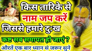 Video Download