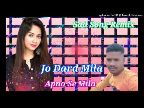 Jo Dard Mila Apno Se Mila Old Is Gold Remix By Dj Hari Lal