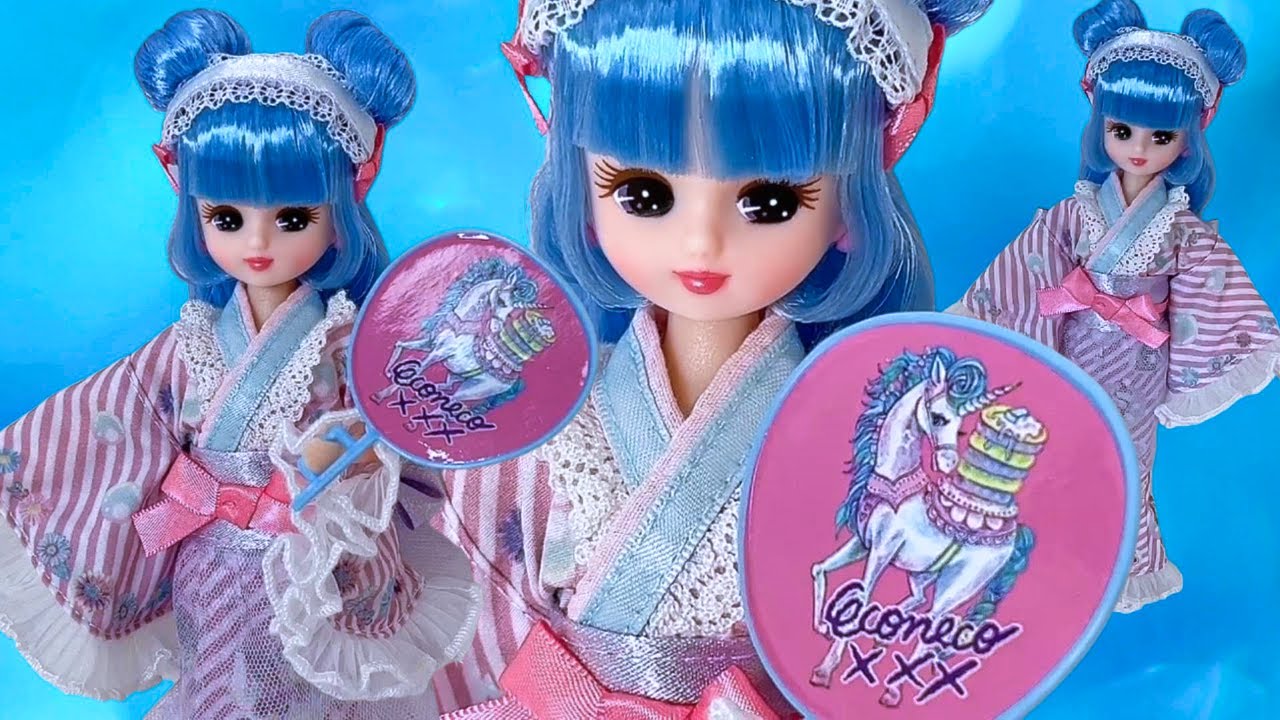 ドール開封 🦄「エコネコゆかたリカちゃん 」【リカちゃん】【Licca