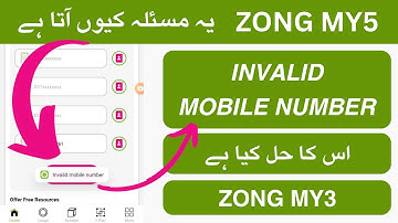 Zong my5 Invalid Number problem | Zong my5 number adding problem