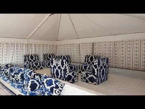 مزاين البادية