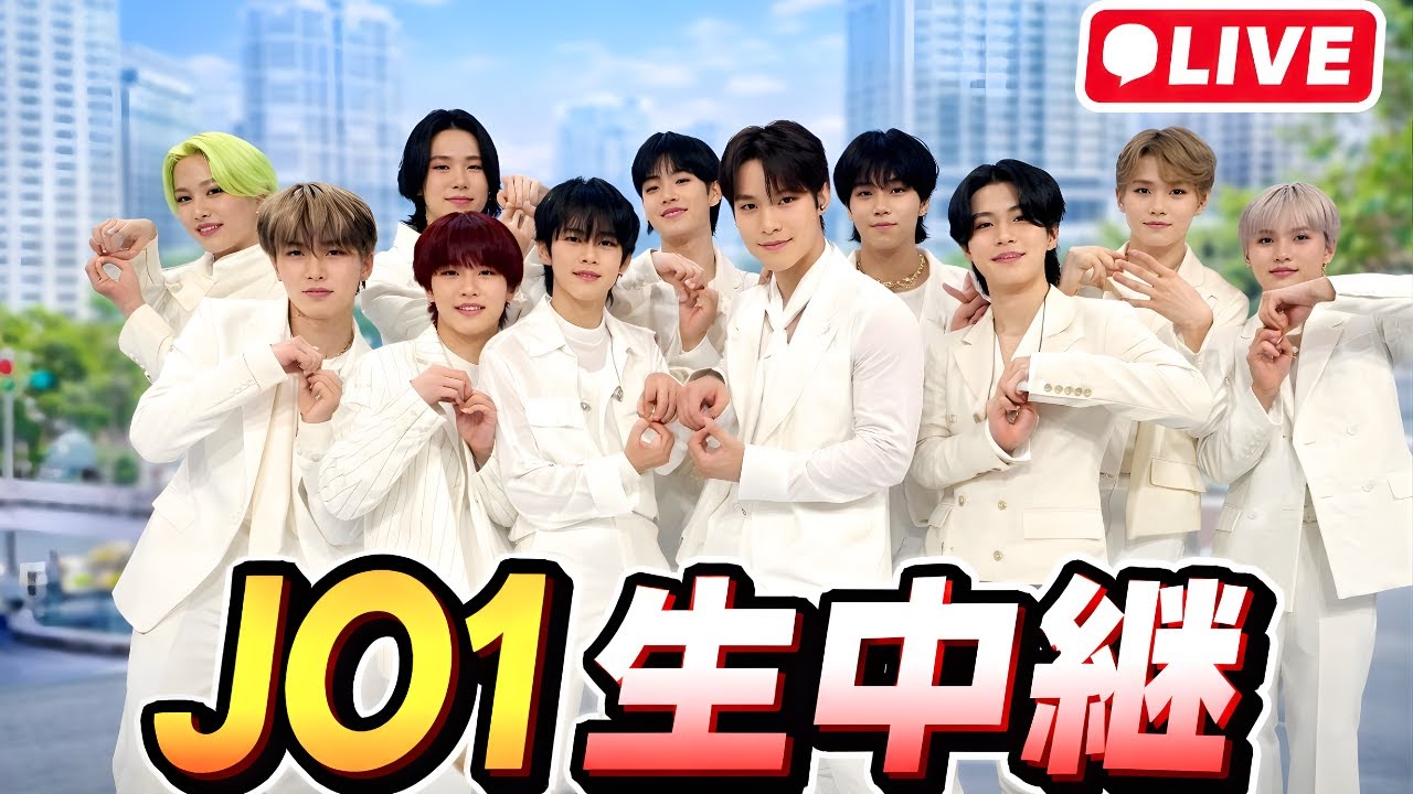 JO1舞台挨拶中継上映が大反響！全国の映画館が感動と歓声に包まれた瞬間 #JO1  #舞台挨拶中継  #JPOPニュース