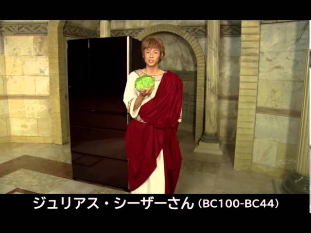 真空チルド Cmメイキング 冷蔵庫裏舞台 Youtube
