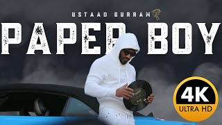 PAPER BOY Video Song | USTAAD GURRAM | DOP Jegadshan (TAMILBOY) | Music Joy Solomon