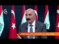 راوێژکارێکی عەلی زەیدی: سێ لێکتێگەیشتنمان لەگەڵ تورکیا واژۆ کرد