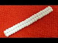 Жгут из бисера/Ндебеле/Жгут ндебеле на 2 бисерины/Beaded Plait/Plait herringbone for 2 beads /