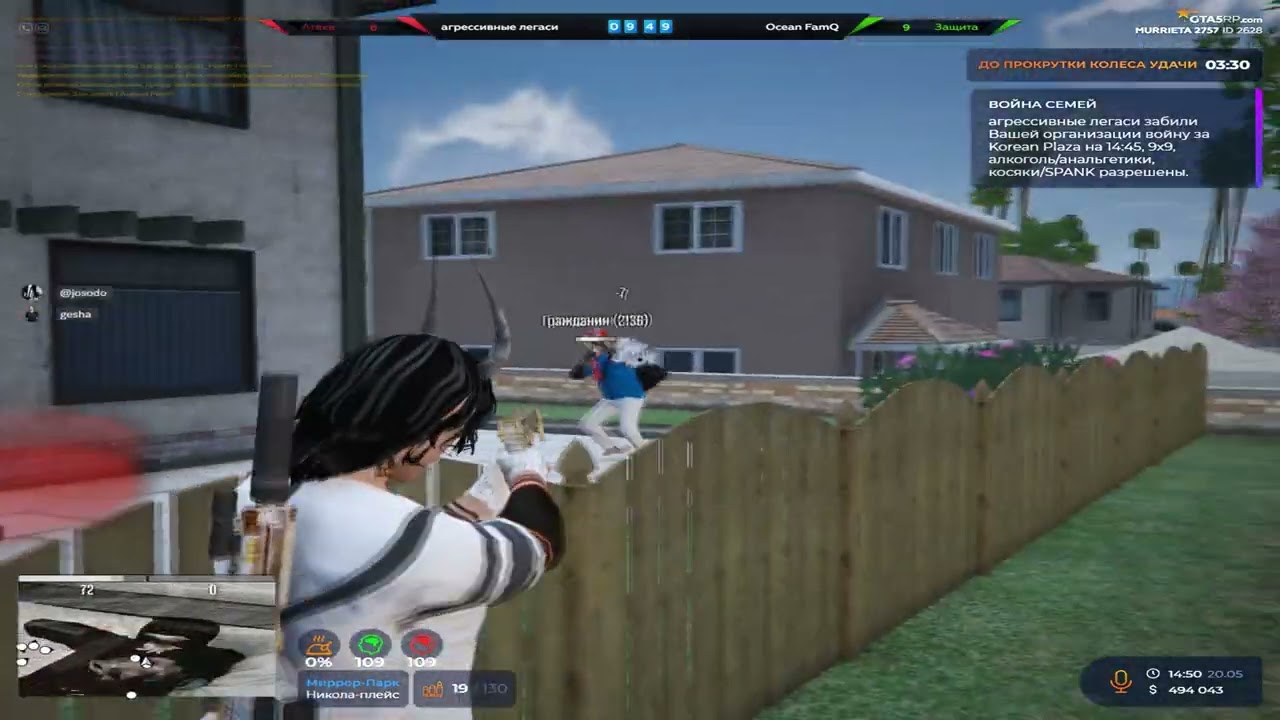 не играю на урон в 